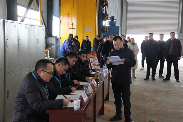 聚焦手艺提升 加速人才生长2.JPG