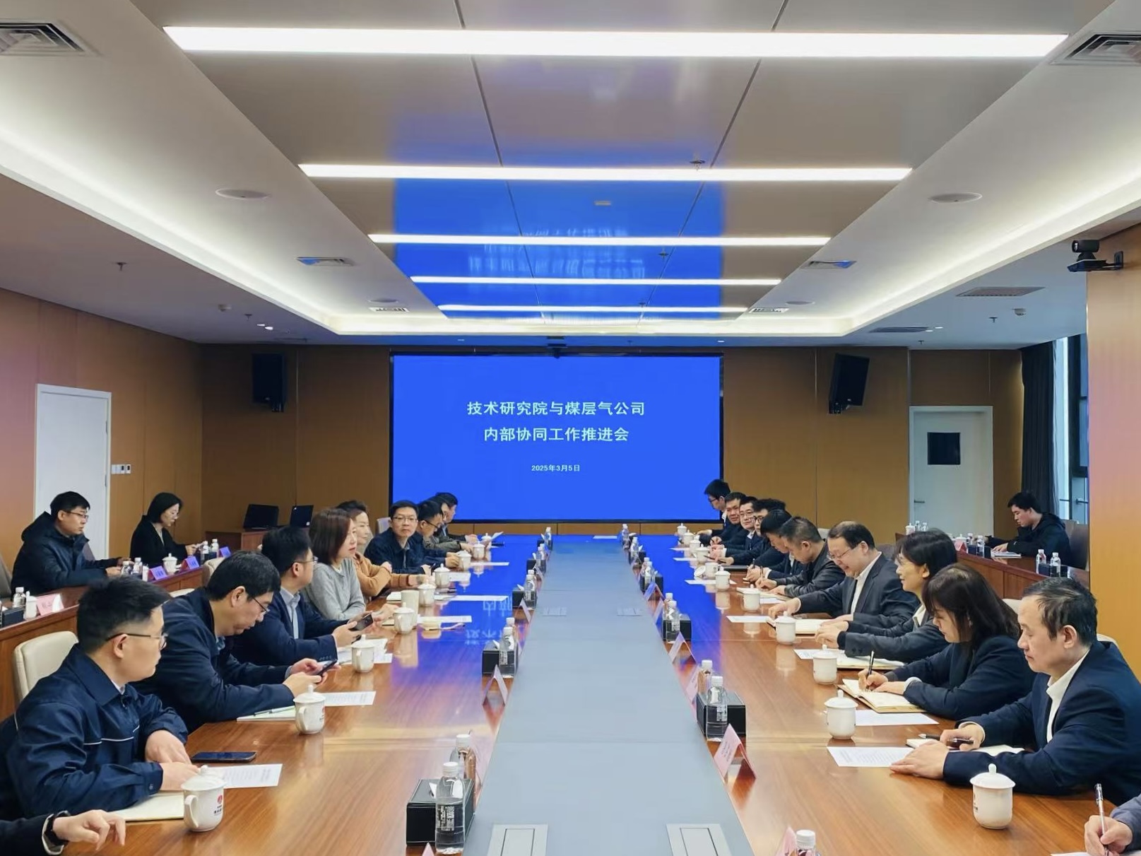 创世大发(中国)官方网站