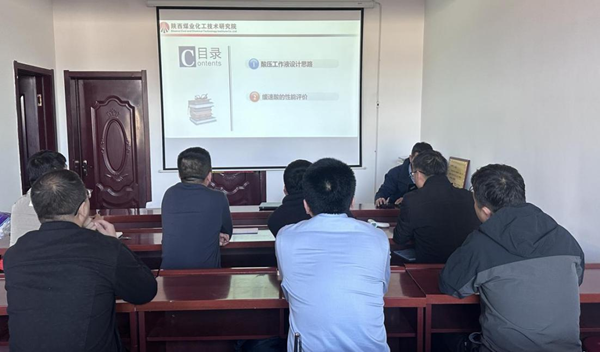 技工融合，，，，，，，增进项目营业生长docx.png