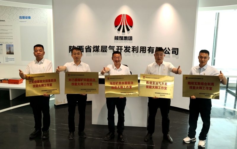 创世大发(中国)官方网站