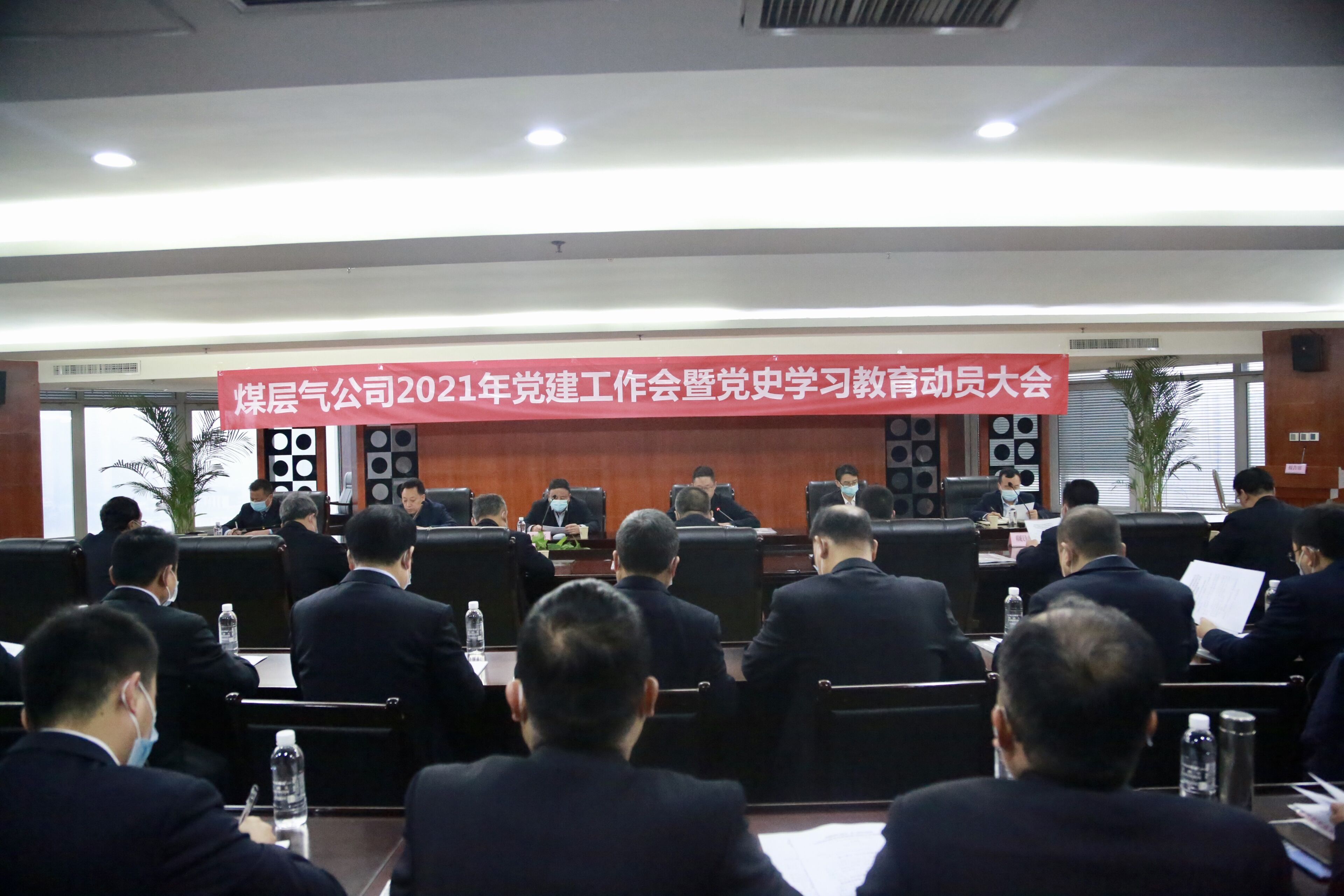 创世大发(中国)官方网站