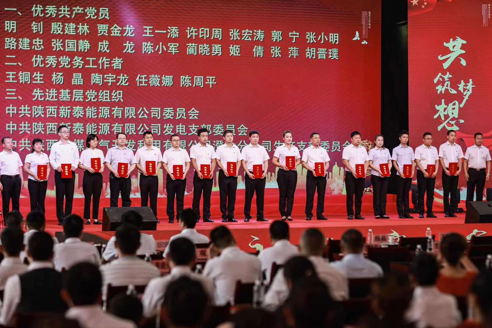 创世大发(中国)官方网站
