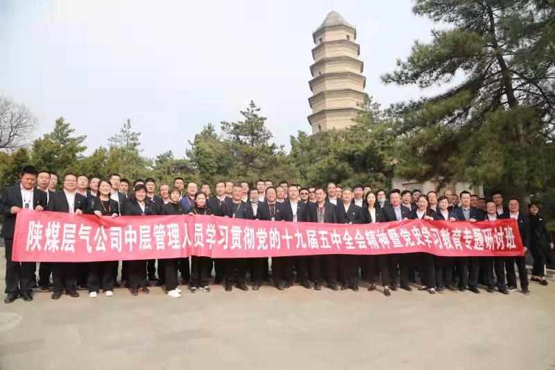 创世大发(中国)官方网站