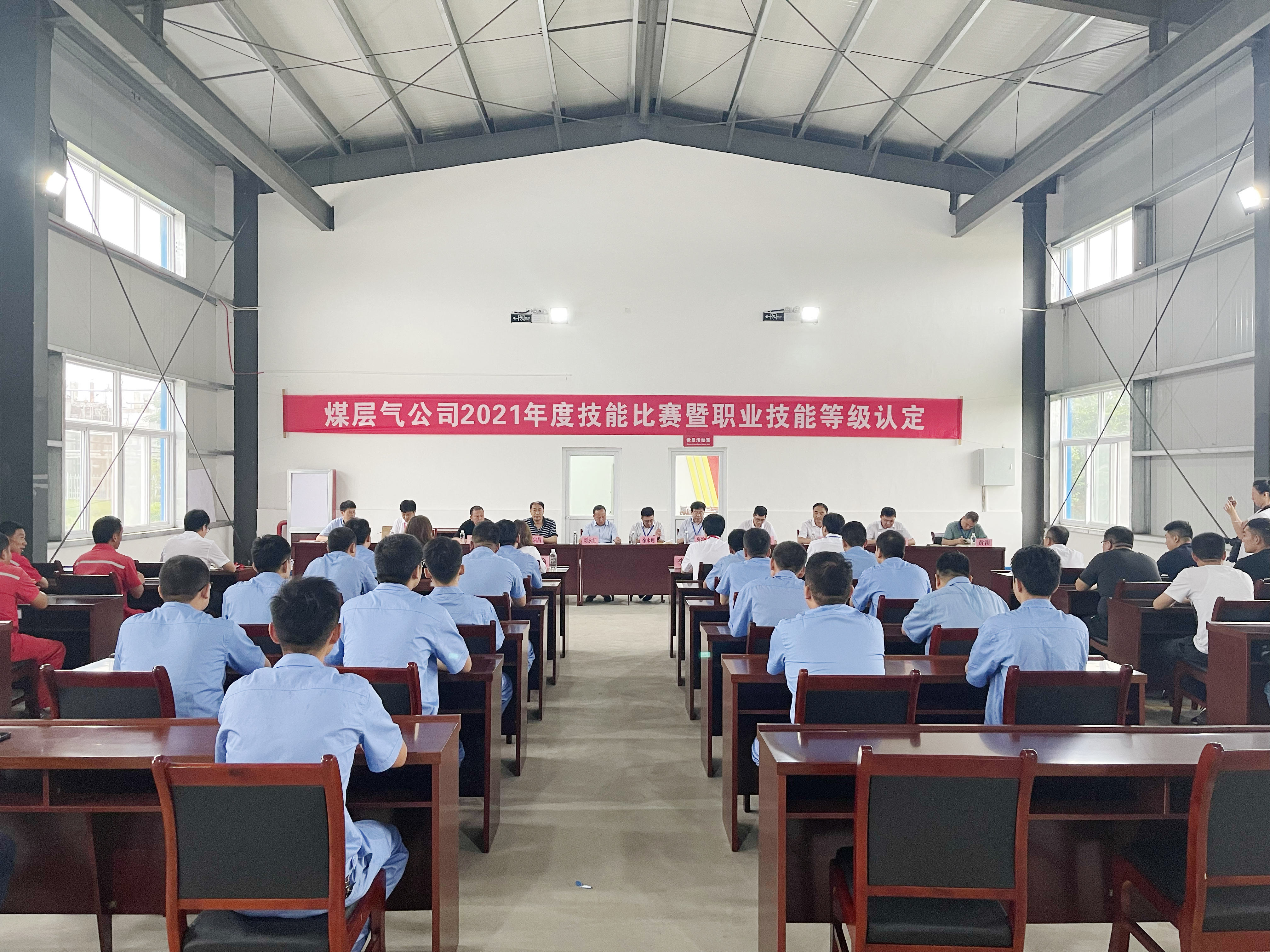 创世大发(中国)官方网站