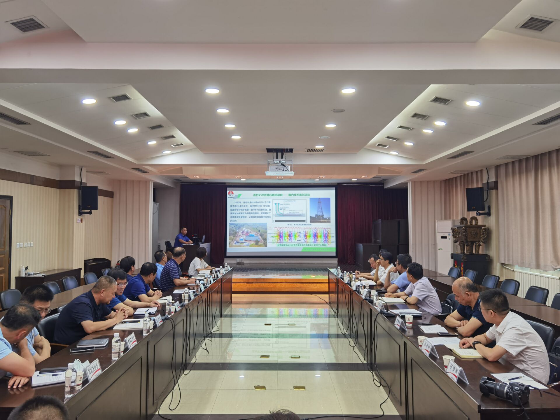 创世大发(中国)官方网站