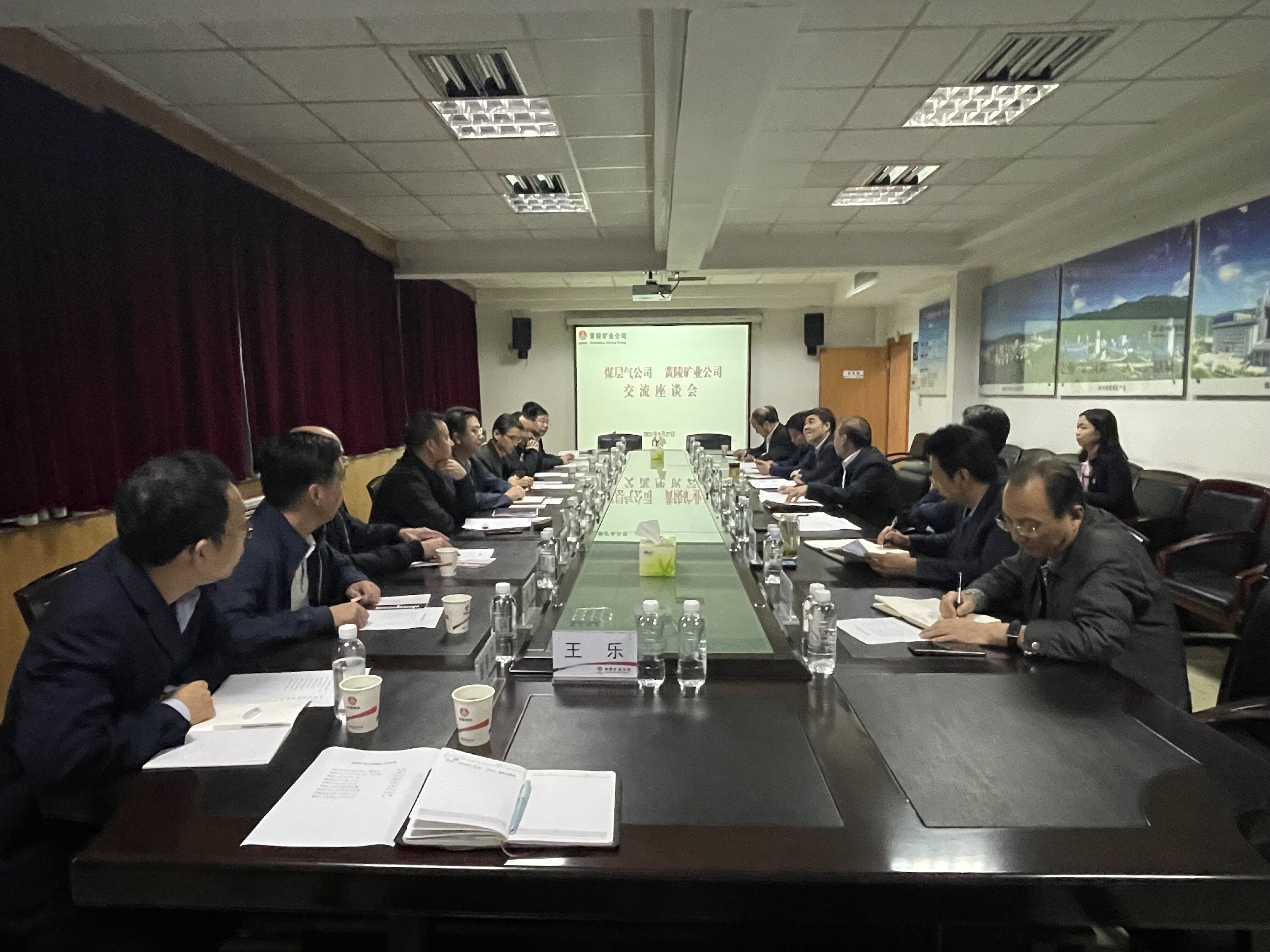 创世大发(中国)官方网站