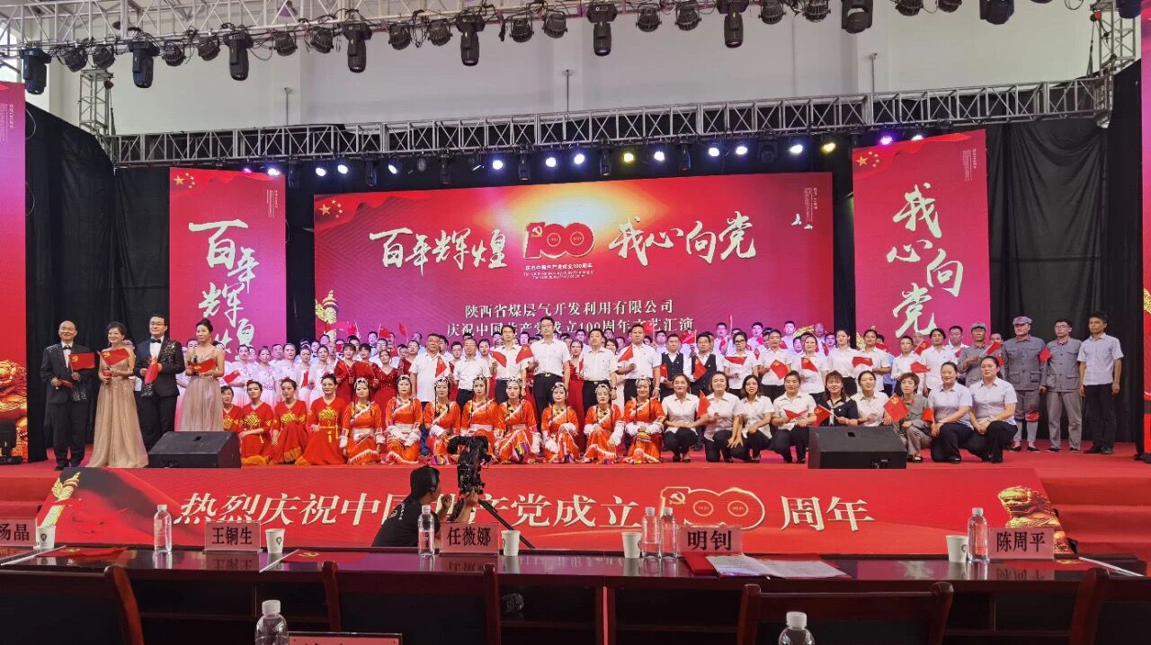 创世大发(中国)官方网站