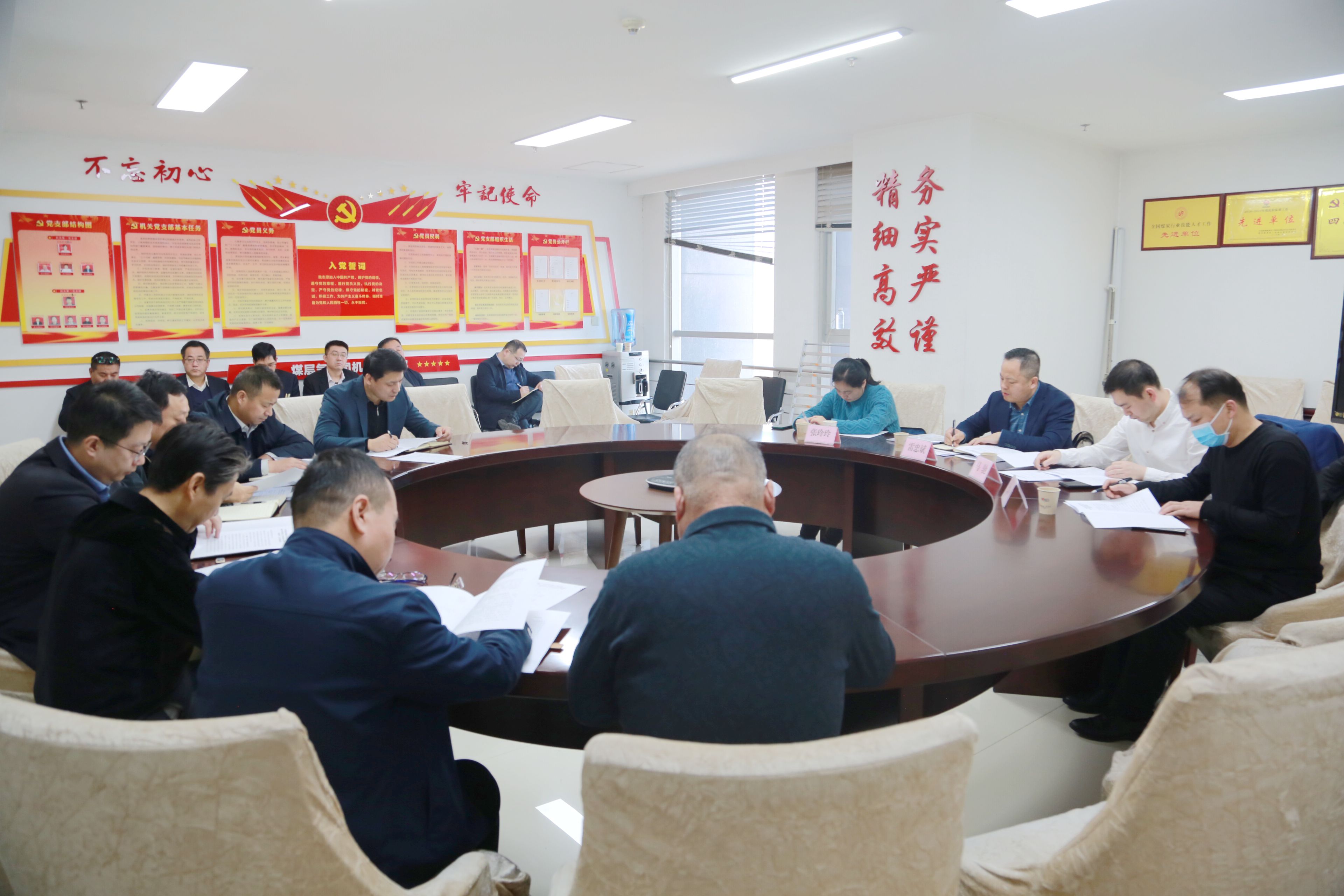创世大发(中国)官方网站