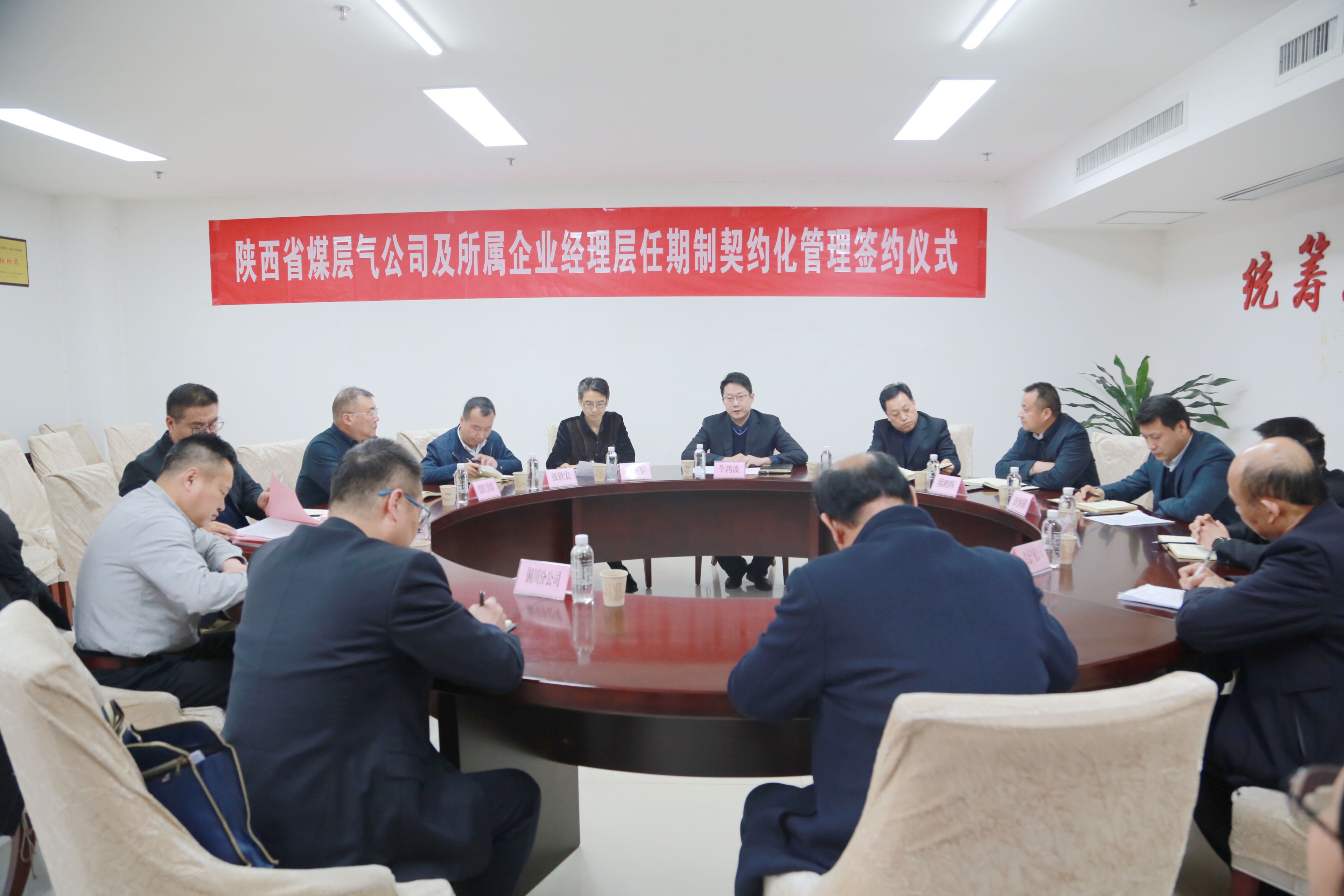 创世大发(中国)官方网站
