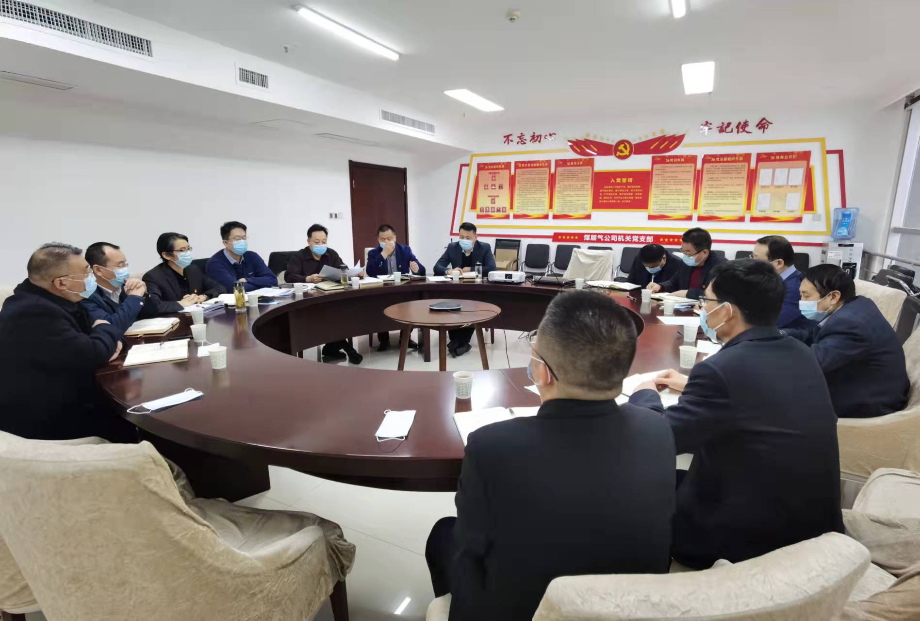 创世大发(中国)官方网站