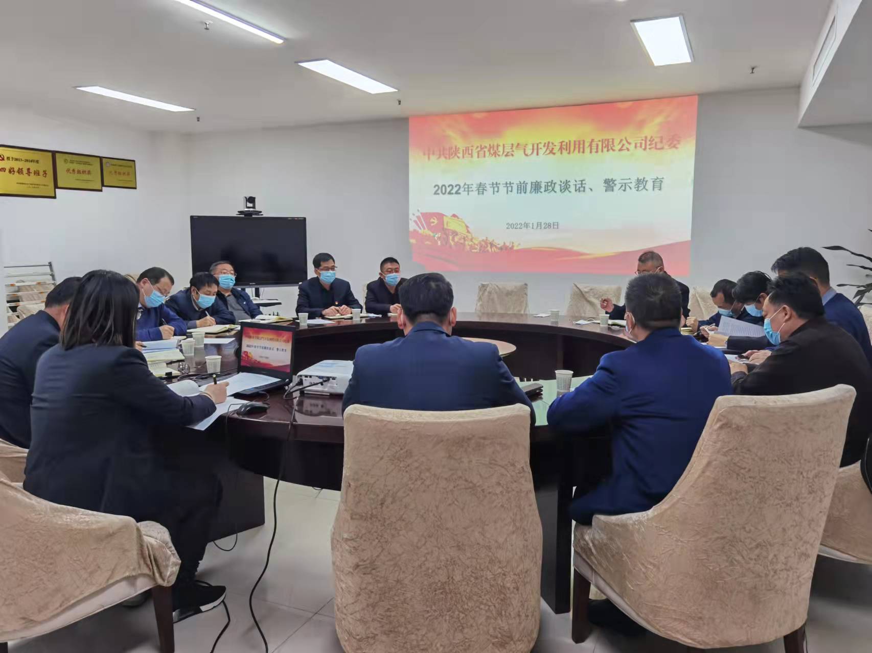 创世大发(中国)官方网站