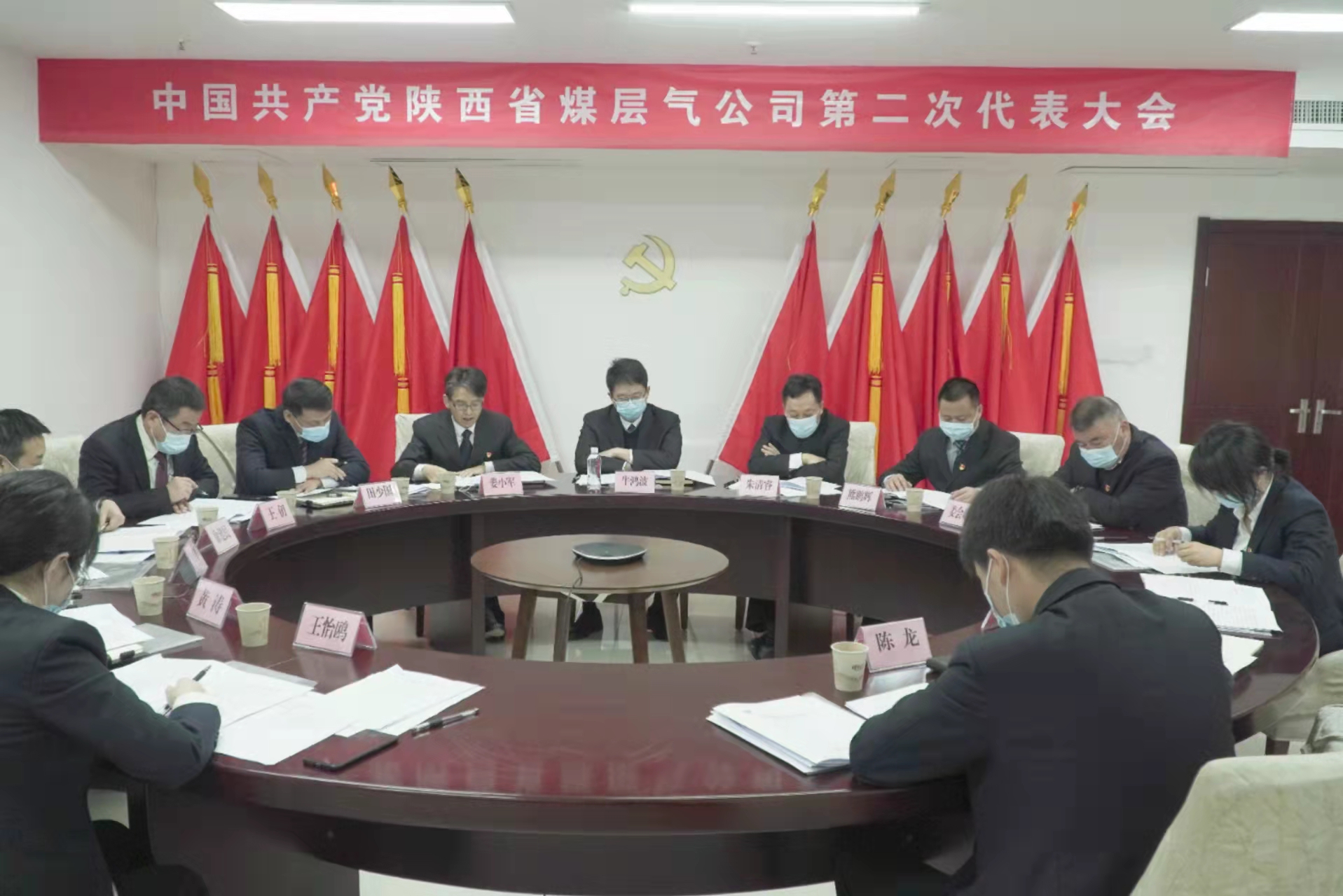 创世大发(中国)官方网站