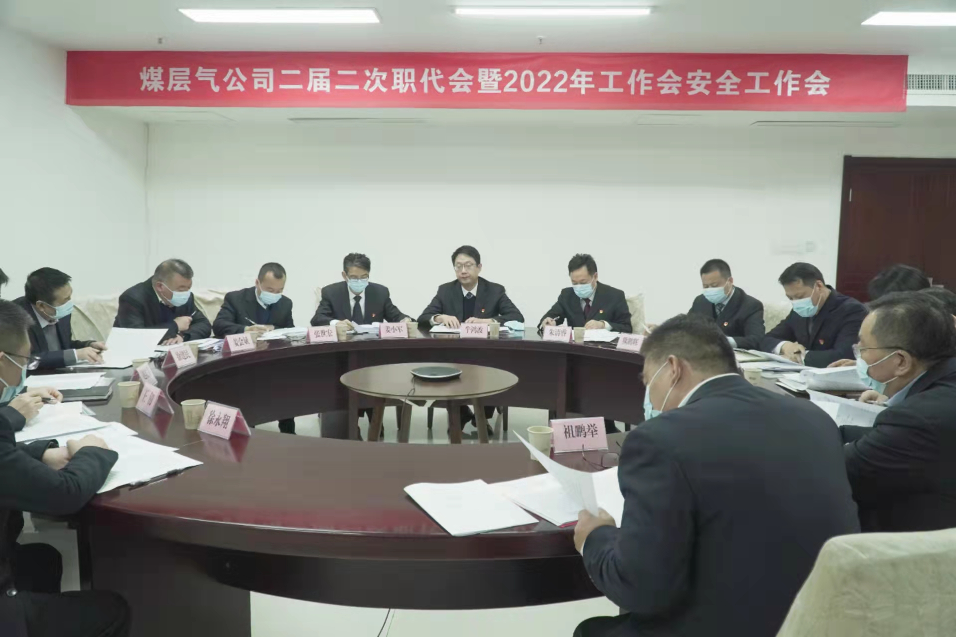 创世大发(中国)官方网站