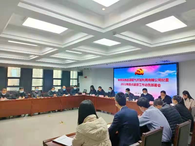 创世大发(中国)官方网站