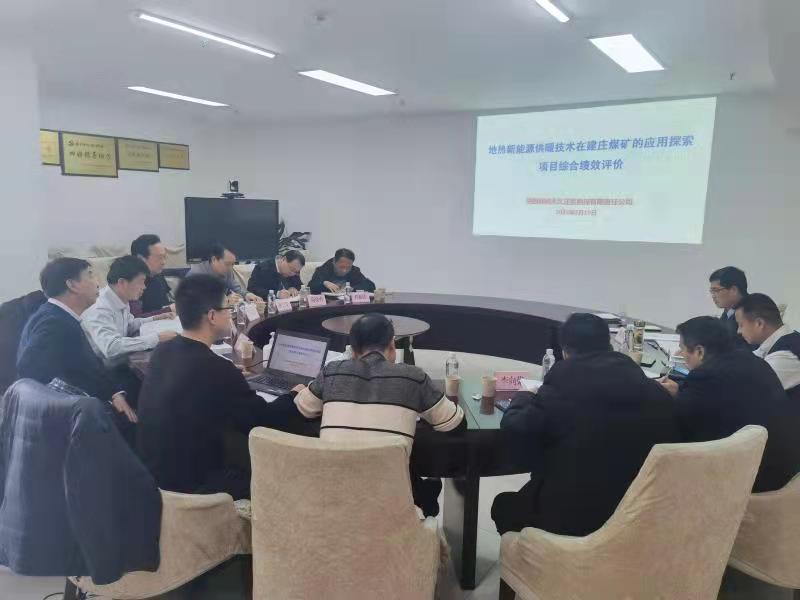 创世大发(中国)官方网站