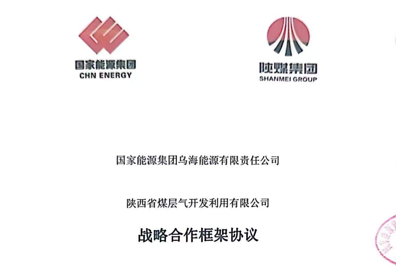 创世大发(中国)官方网站
