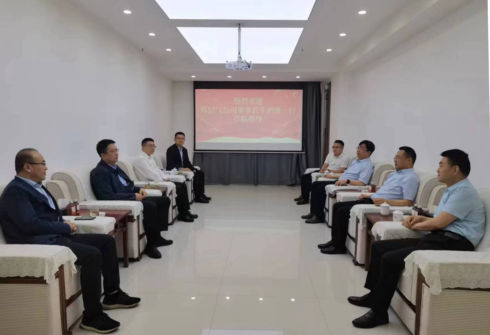 创世大发(中国)官方网站