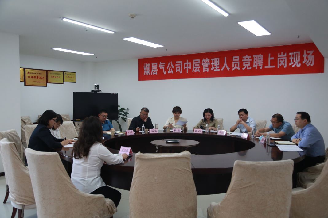 创世大发(中国)官方网站